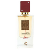 Ana Abiyedh Rouge EDP - 60ML (2.0 oz) by Lattafa - Intense oud